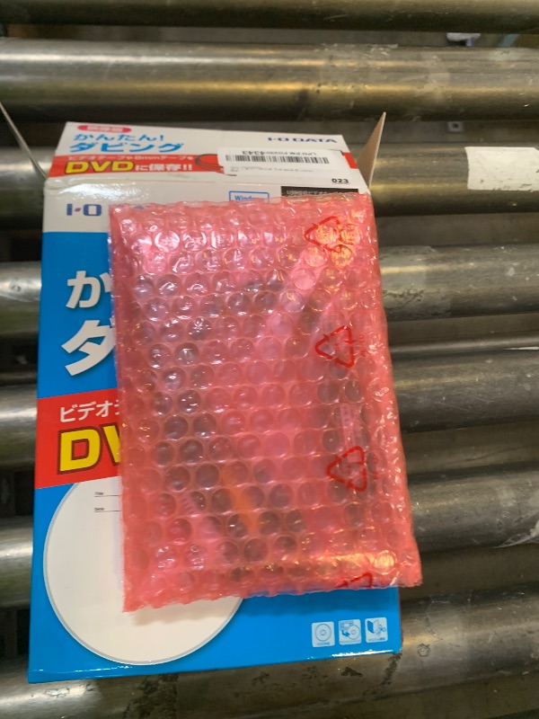 Photo 1 of ????????? I-O Data GV-USB2 Video/VHS 0.3 inch (8 mm) DVD Dubbing PC Ingestion Video Capture Japanese Manufacturer