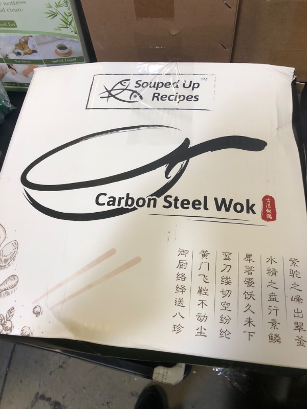Photo 1 of 12.5 Inch Carbon Steel Wok For Electric, Induction and Gas Stoves (Lid, Spatula and User Guide Video Included)