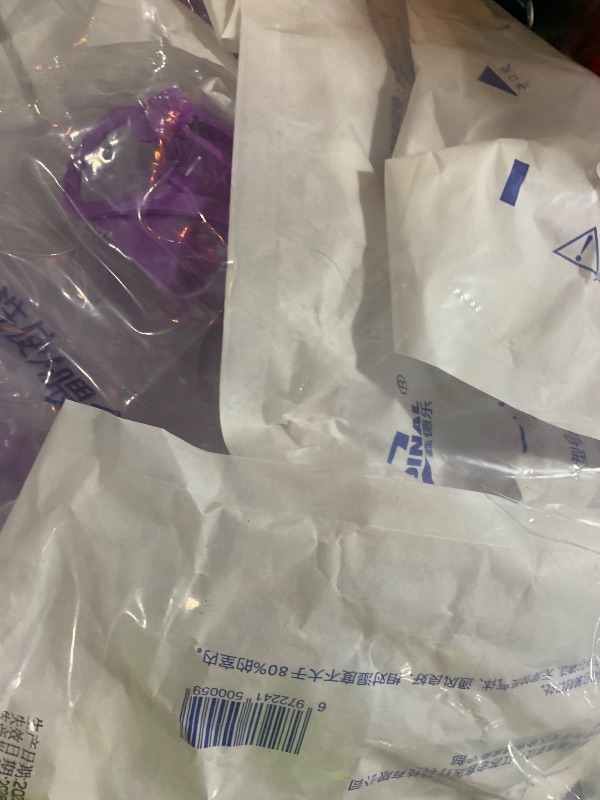 Photo 1 of 10 Packs Bulk Set 1200ML E-nteral Delivery Gravity Bag Set, Disposable E-nteral N-utrition Bag, Gravity Feeding Bag - Bags Kit Easy to Use for N-utrient Delivery