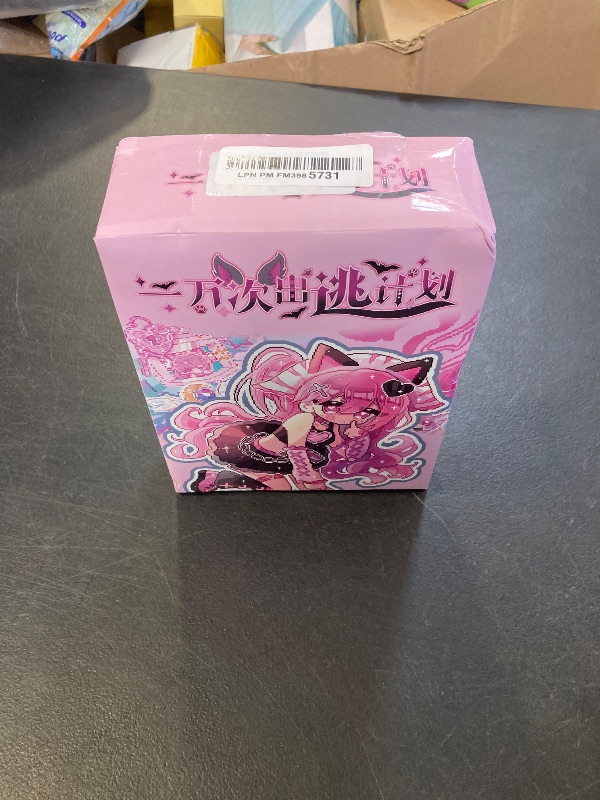 Photo 1 of * SEE PHOTO * CALEMBOU BJD Blind Box, Kawaii Ten Thousand Escape Plans Series Ball Jointed Doll, Surprise Toys Collectable Action Figure Posable Dress Up Doll for Gifts