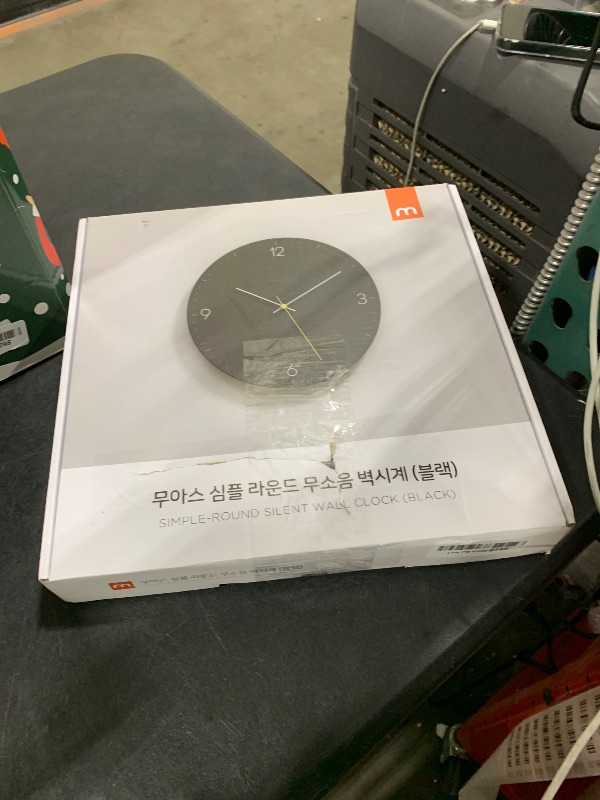 Photo 1 of Wall Clock