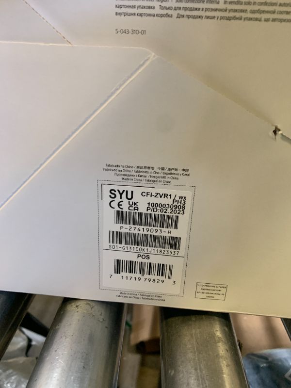 Photo 1 of PlayStation VR2 Horizon Call of The Mountain™ Bundle (PSVR2)