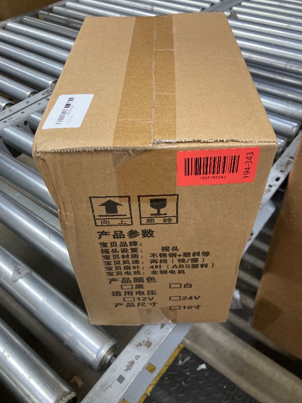 Photo 1 of 10-Inch Silver Cigarette Lighter Fan, Two-Speed Adjustment, 360-Degree Rotation, Clip-On Design 12 Volt Fan, Perfect for Cars, Trucks, RVs and More (Cord Length 6.56FT)