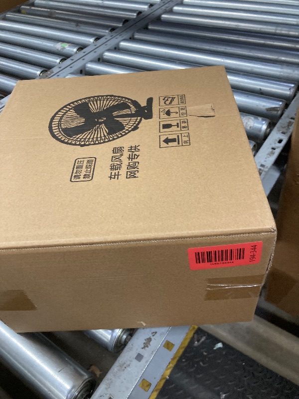 Photo 1 of 10-Inch Silver Cigarette Lighter Fan, Two-Speed Adjustment, 360-Degree Rotation, Clip-On Design 12 Volt Fan, Perfect for Cars, Trucks, RVs and More (Cord Length 6.56FT)