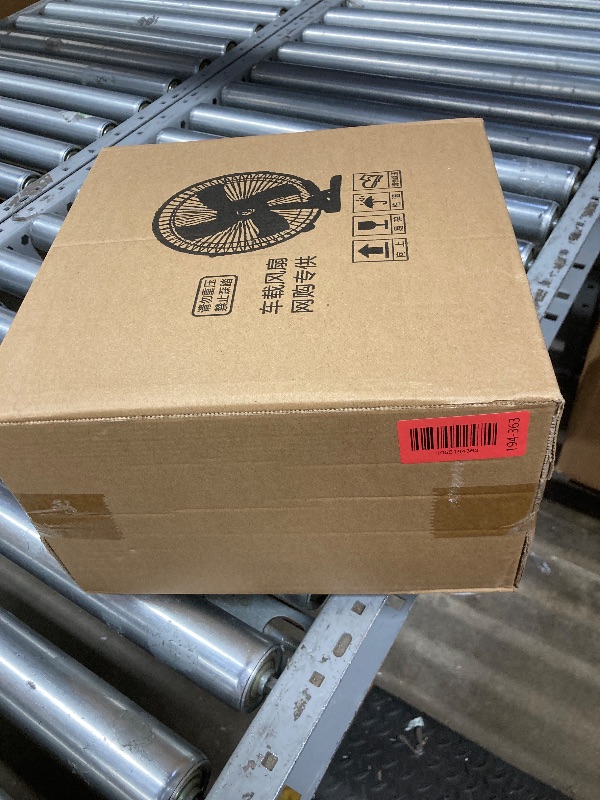 Photo 1 of 10-Inch Silver Cigarette Lighter Fan, Two-Speed Adjustment, 360-Degree Rotation, Clip-On Design 12 Volt Fan, Perfect for Cars, Trucks, RVs and More (Cord Length 6.56FT)