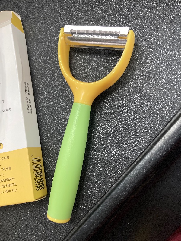 Photo 1 of ***2 INCLUDED***VEGETABLE PEELER AND JULIENNE SLICER***2 INCLUDED***