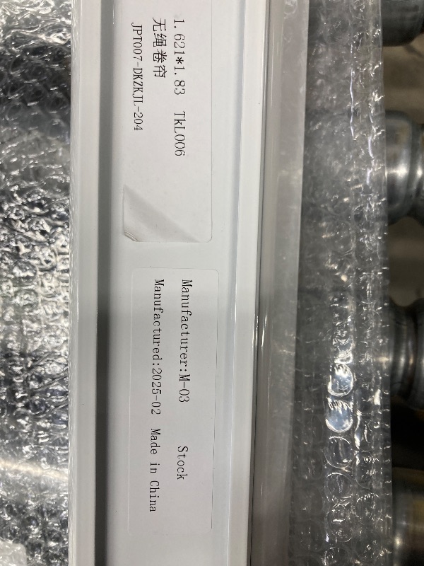 Photo 1 of ***NOT SURE WHAT THIS IS BUT IT LOOKS LIKE A PROJECTOR SCREEN**64" WIDE**LENGTH UNKNOWN*PLEASE REFER TO PICTURES***