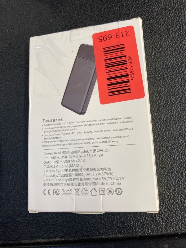 Photo 1 of ***BATTERY ONLY***POWER BANK BATTERY FOR SKSAFTEY PROFESSIONAL LEVEL HEATED BOMBER JACKET***BATTERY ONLY***