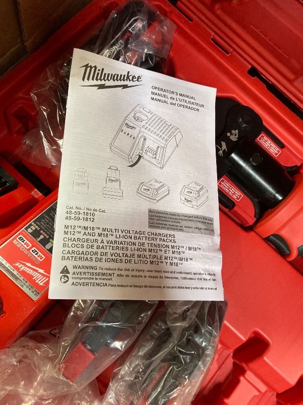 Photo 1 of ***MISSING 2 GRIPPING JAWS***Milwaukee 2674-20P M18 Short Throw Press Tool Kit w/ Viega PureFlow Jaws***MISSING 2 GRIPPING JAWS***