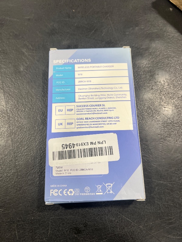 Photo 1 of portable charger 