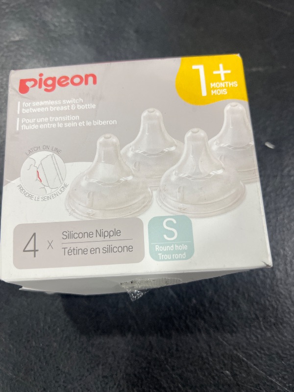 Photo 1 of silicon nipples 