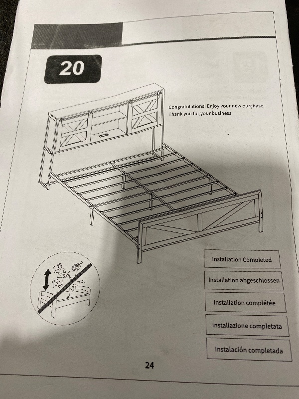 Photo 1 of BED FRAME, UNKNOWN SIZE 