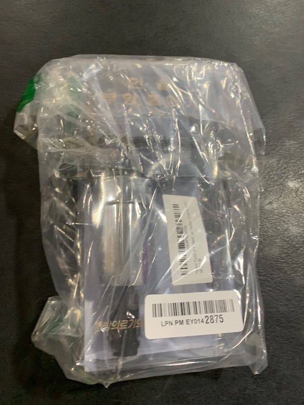 Photo 1 of Hansol  Grip Hand Pump (Use with Acuzone or Hansol Cupping Sets)