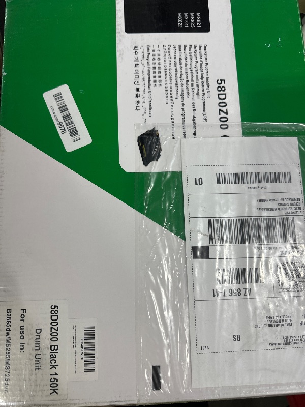Photo 1 of 58D0Z00 Drum Unit Black Compatible for Lexmark 58D0Z00 Imaging Unit for MS725dvn MS821dn MS821n MS823dn MS825dn MS826de MX721ade MX722ade MX822ade MX826ade MX826adxe B2865dw Printer