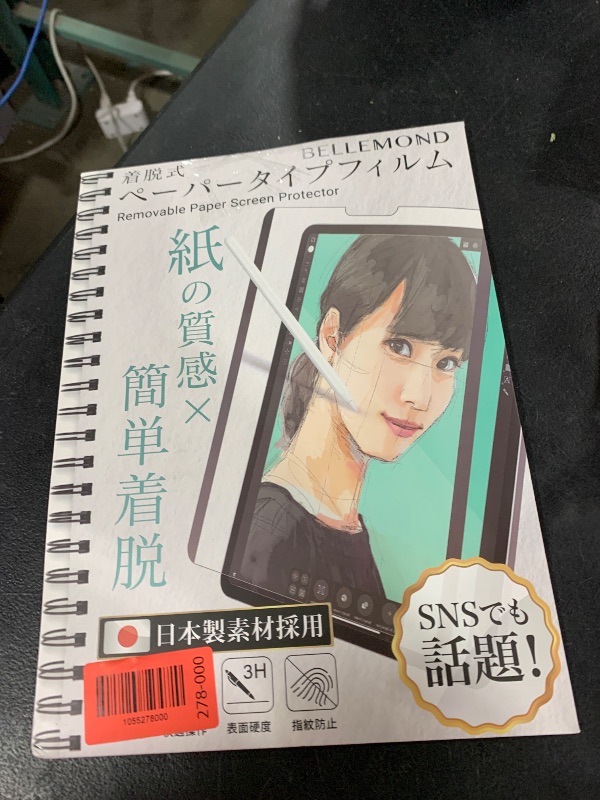 Photo 1 of BELLEMOND | Magnetic Kent Paper Screen Protector | Compatible with Samsung Galaxy Tab S10+ / S9+ / S9 FE+ / S8+ - 12.4" | Removable and Reusable Matte Film | Reduces Pencil Tip Wear | 1PC