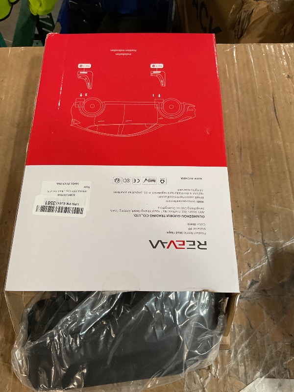 REEVAA 2025 Tesla New Model Y Juniper Accessories - Mud Flaps [Protect ...