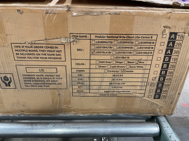 Photo 1 of **1 SINGLE ONLY/PICTURE FOR REFERENCE**Vesgantti 74" Loveseat Sofa for Living Room, Comfy Cloud Couch Deep Seat Chenille Modern 2 Seater Small Sofa with Armrest Pillow, Easy Assembly for Small Spaces, Blue