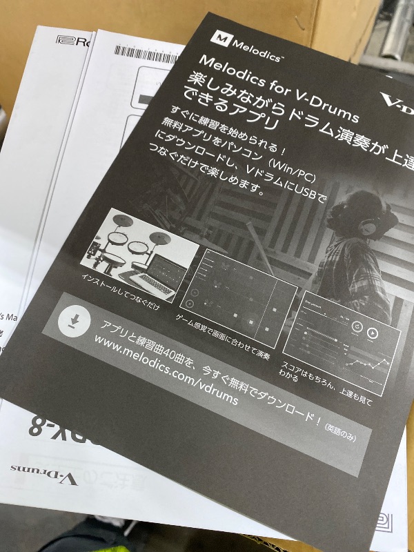 Photo 1 of **INCOMPLETE, SEE NOTES** Roland TD-07KVX Electronic V-Drums Kit – With VH-10 Floating Hi-Hat and Best-Ever Cymbals – Bluetooth Audio & MIDI – 40 FREE Melodics Lessons