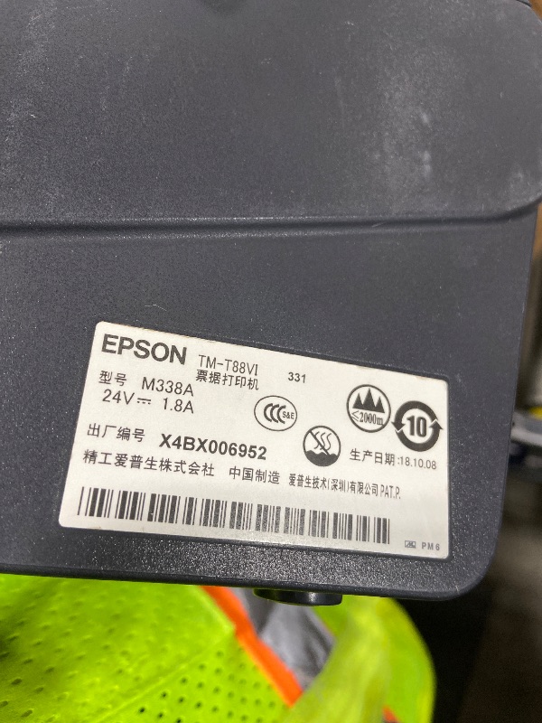 Photo 1 of Epson TM-T88VI Thermal Receipt Printer - Ethernet, USB and Serial Interfaces, Black, Ps-180 Power Supply and AC Cable (Renewed)