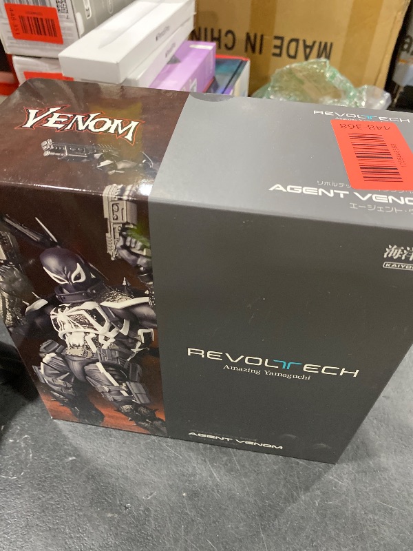 Photo 1 of Kaiyodo Revoltech Amazing Yamaguchi Agent Venom Total Height Approx. 6.7 inches (170 mm), Non-Scale, PVC & ABS, Pre-Painted Action Figure