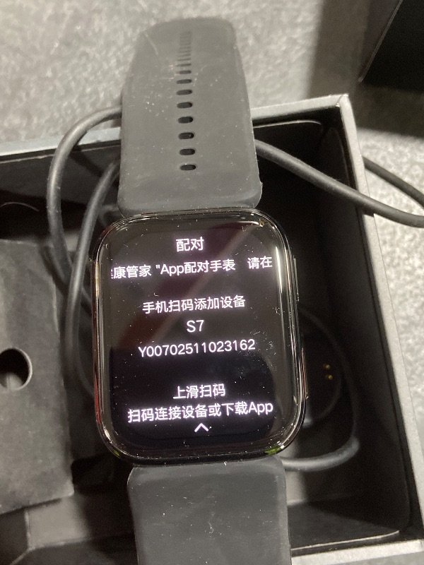 Photo 1 of BP Doctor Smart Watch Blood Pressure, 1.95" Smart Watch Monitor with Air Pump Cuff, Blood Pressure Watch with Sleep Heart Rate Monitor, Pedometer, BP Watch Supports Data Sharing, Reminder Monitoring