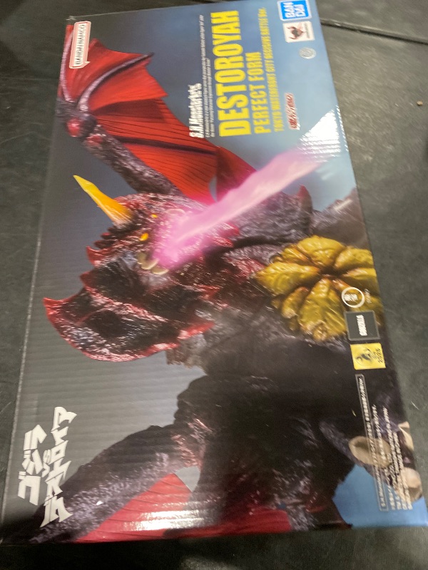Photo 1 of TAMASHII NATIONS - Godzilla - Destoroyah Perfect Form Tokyo Waterfront City Decisive Battle Ver. S.H.MonsterArts Action Figure