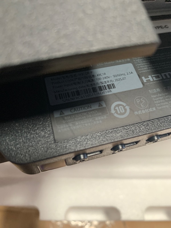 Photo 1 of ***DAMAGE*** INNOCN 49" Curved Monitor Ultrawide Gaming 120Hz 32:9 QHD 5120 x 1440P Computer Monitor, R1800, 99% sRGB, HDR400, USB Type C, DisplayPort, HDMI, Built-in Speakers, Height/Tilt Adjustable - 49C1R