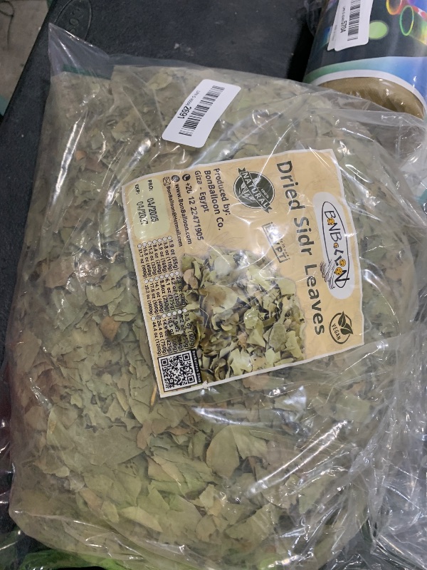Photo 1 of wholesale Seder Leaves Sidr leaves Moisturizing for the skin ??? ????? (26.5 Ounce / 750 gm)