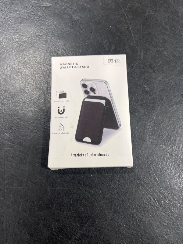 Photo 1 of QYQBOON Mag-Safe Wallet Magnetic Wallet for Phone Lightweight Magnetic Phone Pouch Stand Adjustable Leather Mag-Safe Card Holder for iPhone 17/16/15/14/13/12 Series, Not for iPhone 13/12 Mini (Black)