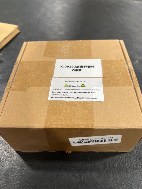 Photo 1 of (3/4-Inch Kit) KJ09192 Rear Lift Kit for Jeep Gladiator JT 2020+model, Polyurethane Suspension Rear Lift Kit