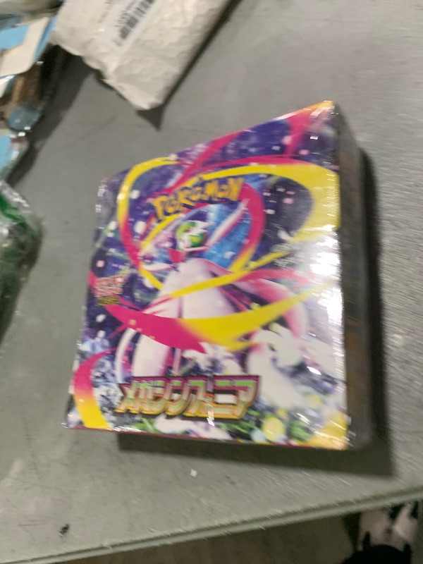 Photo 1 of Pokemon Card Game Mega Symphonia Booster Box (Japanese) - 30 Packs