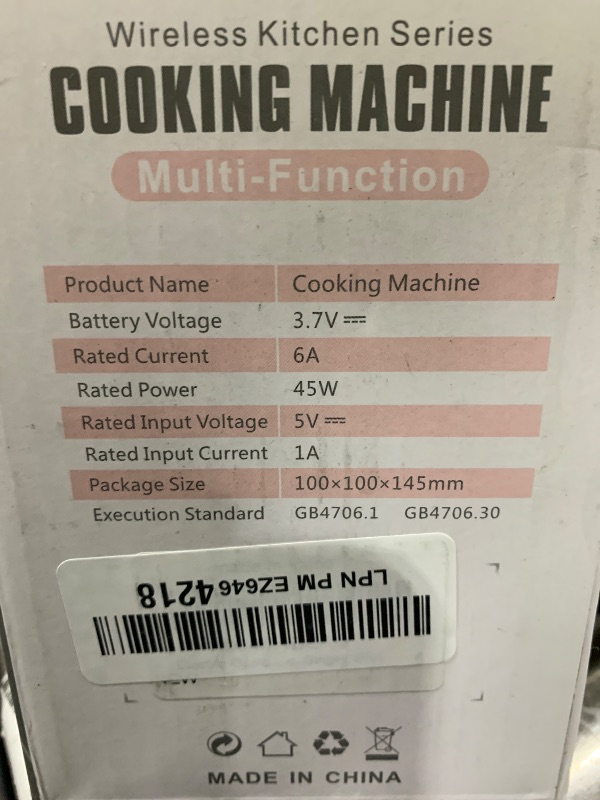 Photo 1 of small cooking machine 