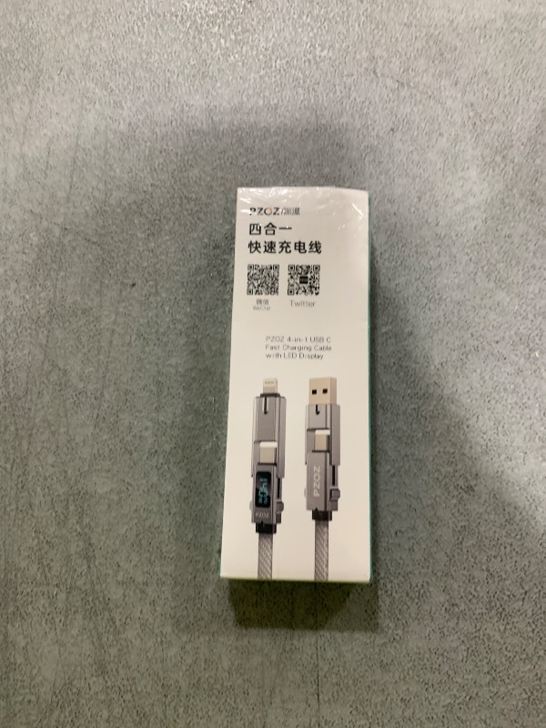 Photo 1 of pzoz Portable Keychain Charger Short Cable with LED Display, 4-in-1 Multi USB C Fast Charging Combo Lightning/Type C/USB A/USBC Ports for iPhone iPad MacBook AirPods Samsung Google (140W, 7.3 inchs)