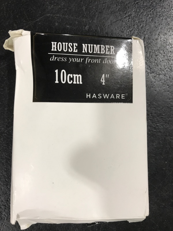 Photo 1 of HASWARE House Number Sign 4 inch (10 cm) Polished Brass Finish Stylish Curvy Modern Door Numbers Signage Plaque Street Home Address Numerals(5, Brass)