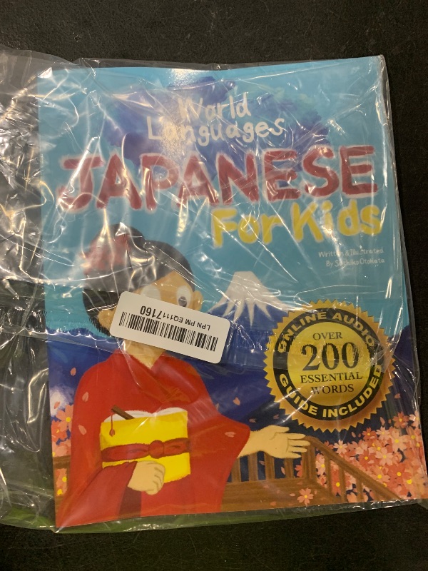 Photo 1 of Japanese for Kids – A World Languages Picture Book: Learn basic Japanese words, phrases, and culture with a cheerful guide from Japan! (World Languages for Kids)