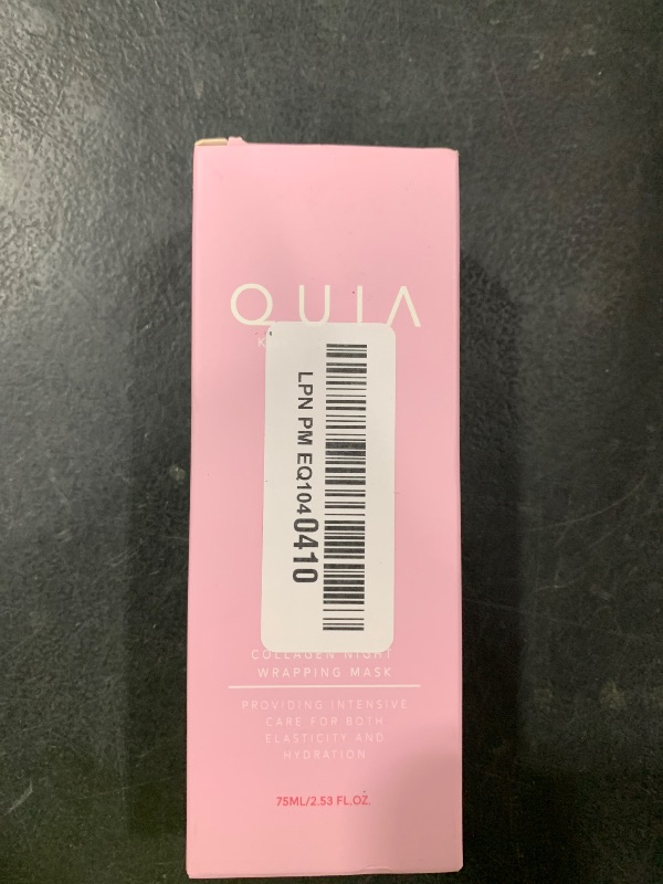 Photo 1 of QUIA Overnight Collagen Wrapping Mask – Wake Up with Firmer, Hydrated Skin – Easy Peel-Off Formula – Korean Skincare for Radiance and Elasticity – For All Skin Types, 75ml