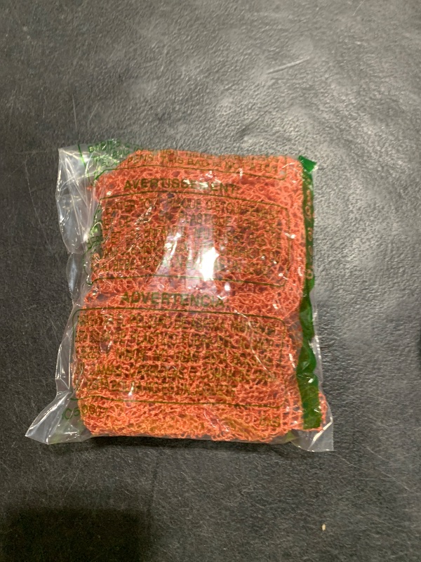 Photo 1 of SMALL SPONGE NET