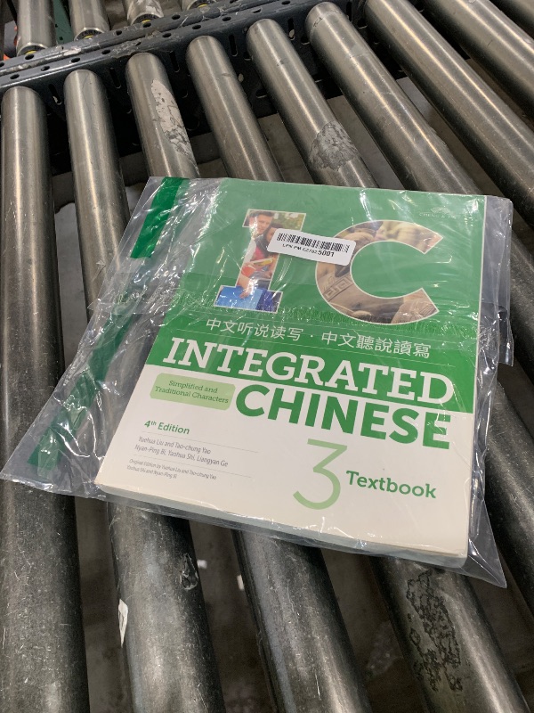Photo 1 of Integrated Chinese Volume 3 Textbook, 4th Edition (Chinese and English Edition)
