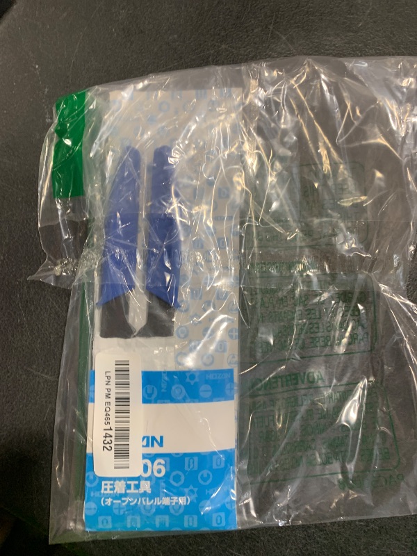 Photo 1 of Hozan Crimping Tool (For Open Barrel Type Contact) Crimping Pliers Die Part with Steps, Thin Finish AWG #28 - #14 P-706