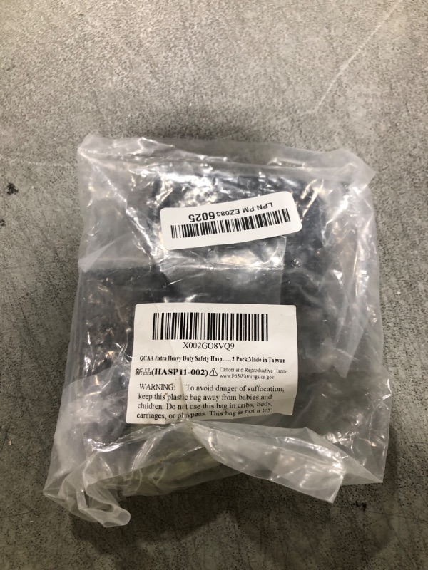 Photo 1 of QCAA Extra Heavy Duty Concealed Safety Hasp, Flexible Link, with Hardened Staple, 6-1/4" Single Flexible, Black Coated, 2 Pack