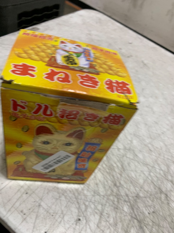 Photo 1 of Chunful 7 Inch Lucky Cat Waving Arm Maneki Neko Lucky Beckoning Feng Shui Wealth Cat for Welcoming Fortune Wealth Prosperity Decoration, Battery Not Included(White Color)