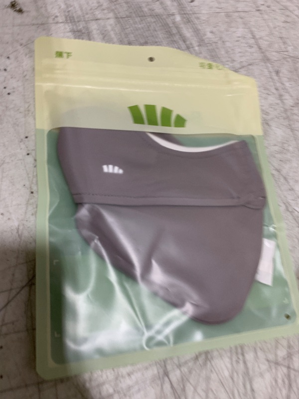 Photo 1 of BENEUNDER UV Sun Protection Face Cover UPF50+ Breathable Cooling Neck Gaiter Scarf for Summer Outdoor Activities Reusable