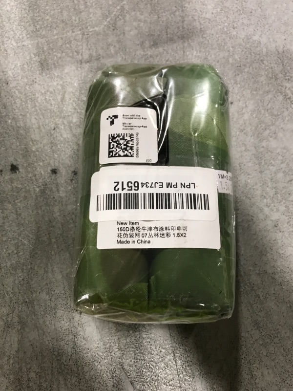 Photo 1 of Sitong Bulk Roll Camo Netting for Hunting Military Decoration Sunshade