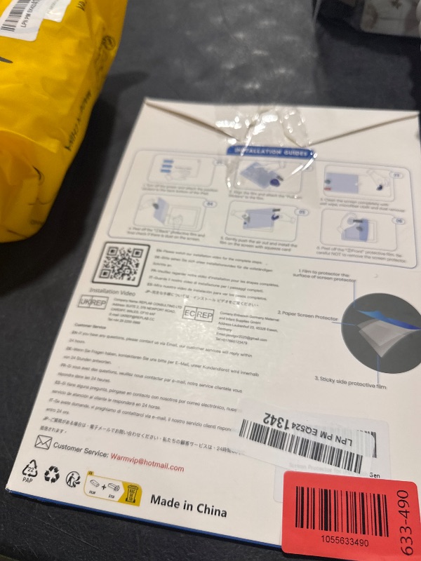 Photo 1 of 2 Pack Paper Screen Protector for iPad A16 11th Gen 2025/10th Generation 2022(10.9 Inch), Matte PET Film for iPad 11"/10.9-inch, Write and Draw Like on Paper, Anti-Glare & Anti-Scratch
