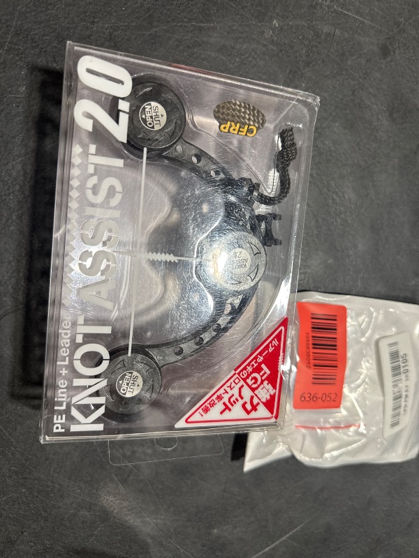 Photo 1 of Daiichi Seiko Knot Assist 2.0 Carbon Black