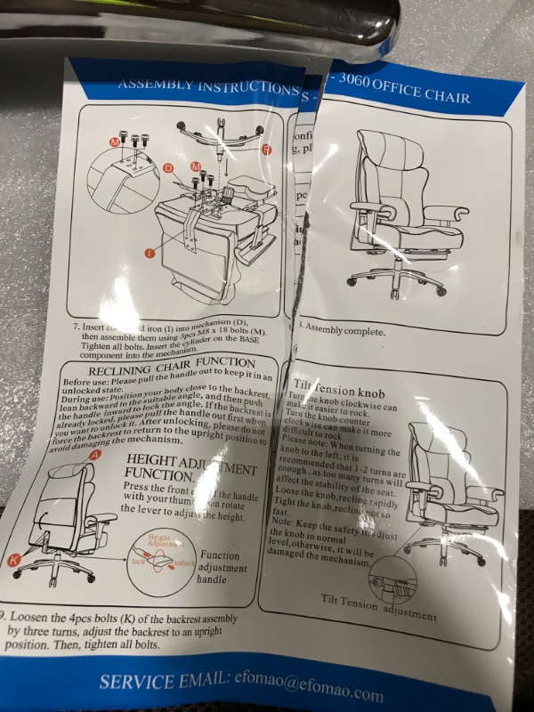 Photo 1 of Big and Tall Ergonomic Office Chair 450LBS with Foot Rest, High Back PU Leather Executive Chair with Adjustable Padded Armrests, Lumbar Support for Home or Work, Heavy Duty Computer Chair, Brown