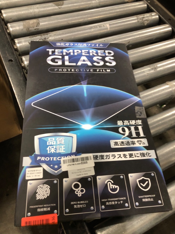 Photo 1 of [Upgrade] 2PCS 2024 2025 Tesla Cybertruck 18.5-Inch Tempered Glass Screen Protector [No Glare & Fingerprint] for Front Touchscreen, Ultra Clear, Navigation Screen Protector for Cybertruck Accessories