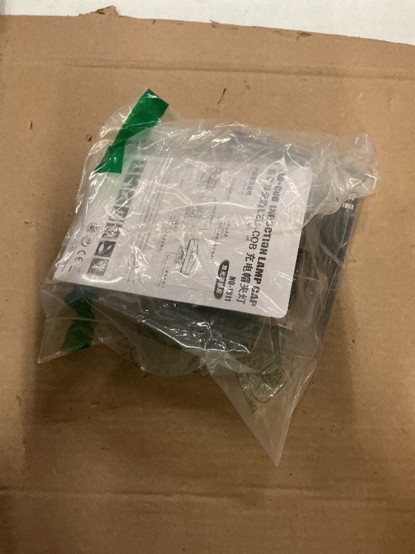 Photo 1 of 2Pcs Hat Lights Clip On Rechargeable Brim Light, Ultra Bright Micro Mini LED Cap Headlamp 150 Lumens Spotlight, Waterproof Hands Free Portable Flashlight for Baseball Cap, Running, Fishing, Camping