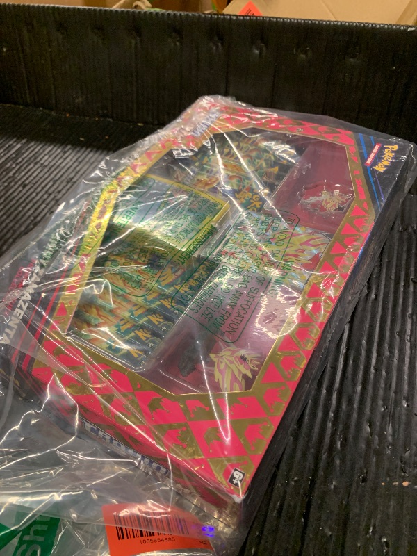 Photo 1 of Pokemon Crown Zenith Shiny Zamazenta Premium Figure Collection