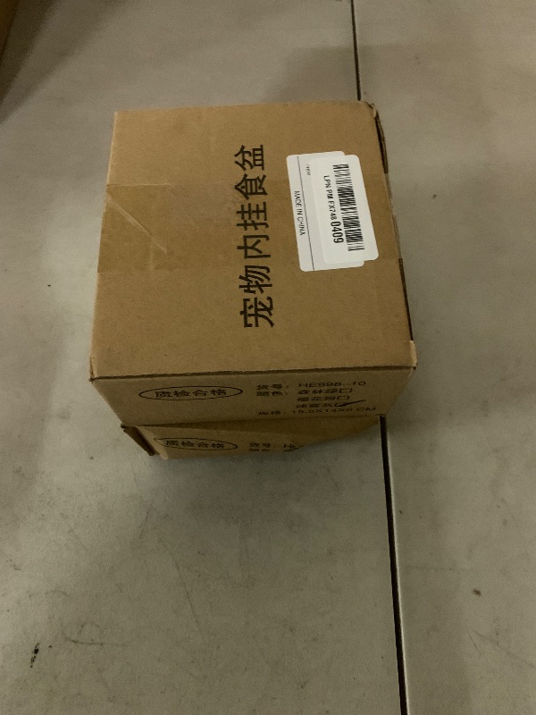 Photo 1 of 2 Pcs Crate Dog Bowl, Removable Stainless Steel Pet Kennel Hanging Food Water Feeder Bowl Set Non-Spill Cage Feeder for Puppy Small Medium Dog Cat Rabbit Ferret Bird